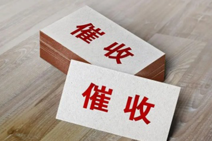 朋友借款2000余元未归还，如何应对？