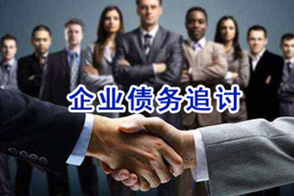 民间借贷债权能否进行转让？